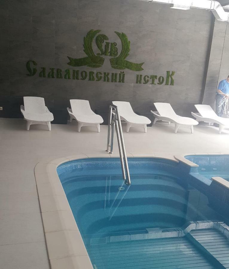 Spa Hotel Slavyanovsky Istok Żeleznowodsk Zewnętrze zdjęcie